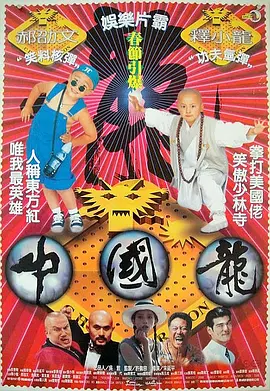 91啦九色