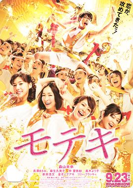 俺也去听听婷婷